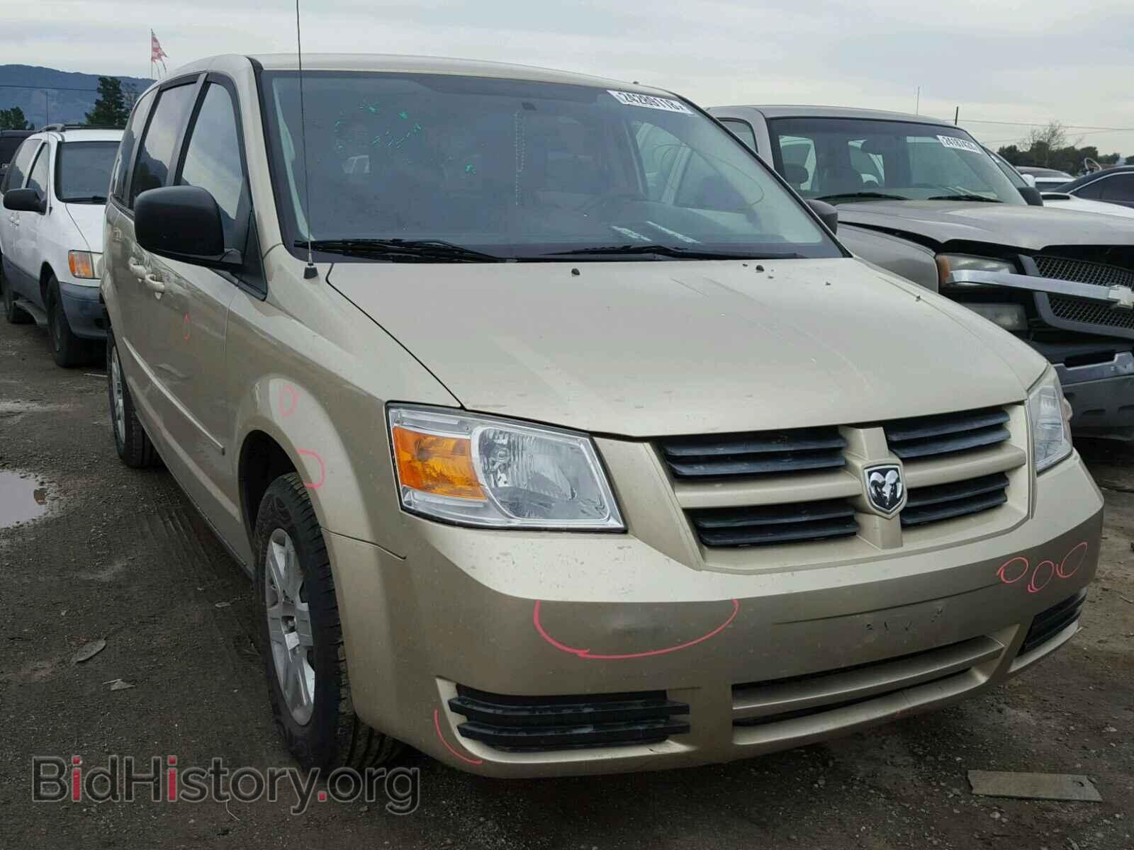 Фотография 2D4RN4DE5AR497109 - DODGE CARAVAN 2010