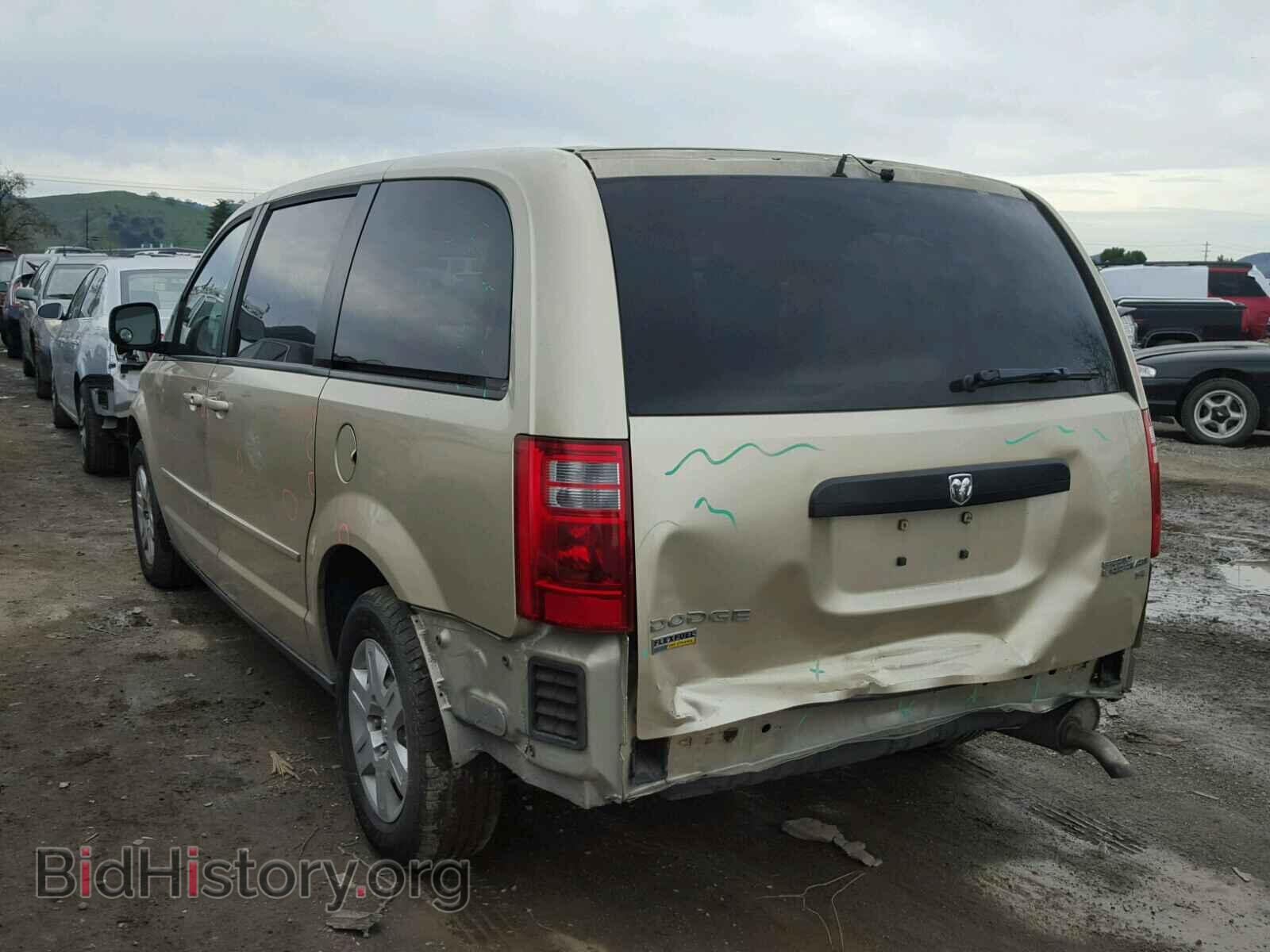 2010 DODGE CARAVAN - VIN: 2D4RN4DE5AR497109 - Photo 3