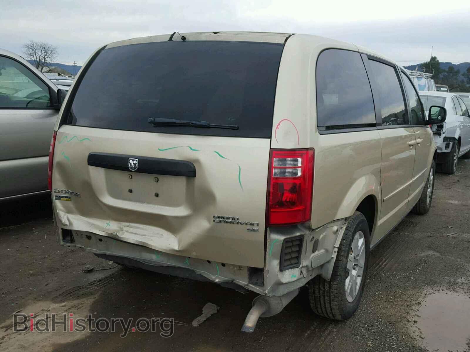 2010 DODGE CARAVAN - VIN: 2D4RN4DE5AR497109 - Photo 4
