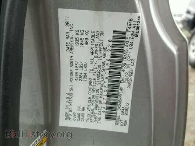 2012 MITSUBISHI ECLIPSE - VIN: 4A37L5EF6CE001920 - Photo 10