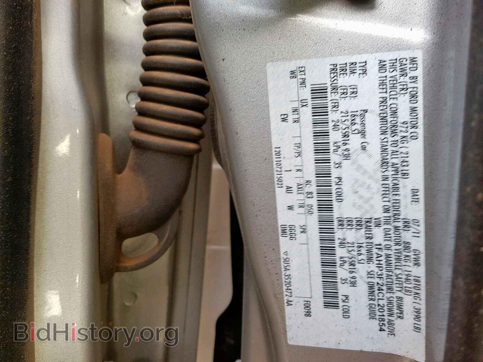 2012 FORD FOCUS SE - VIN: 1FAHP3F24CL201854 - Фото 10