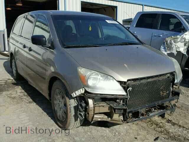 Photo 5FNRL38245B007788 - HONDA ODYSSEY 2005
