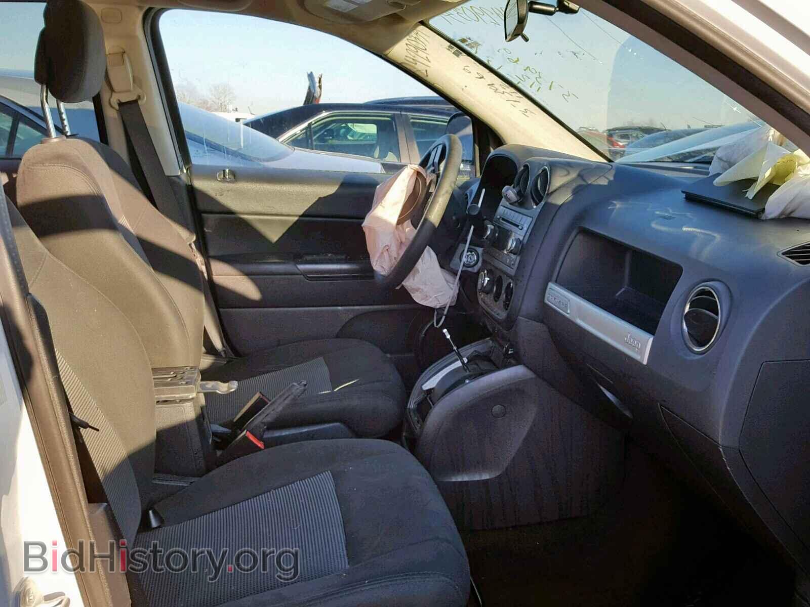 2015 JEEP COMPASS SP - VIN: 1C4NJDBB4FD332243 - Photo 5