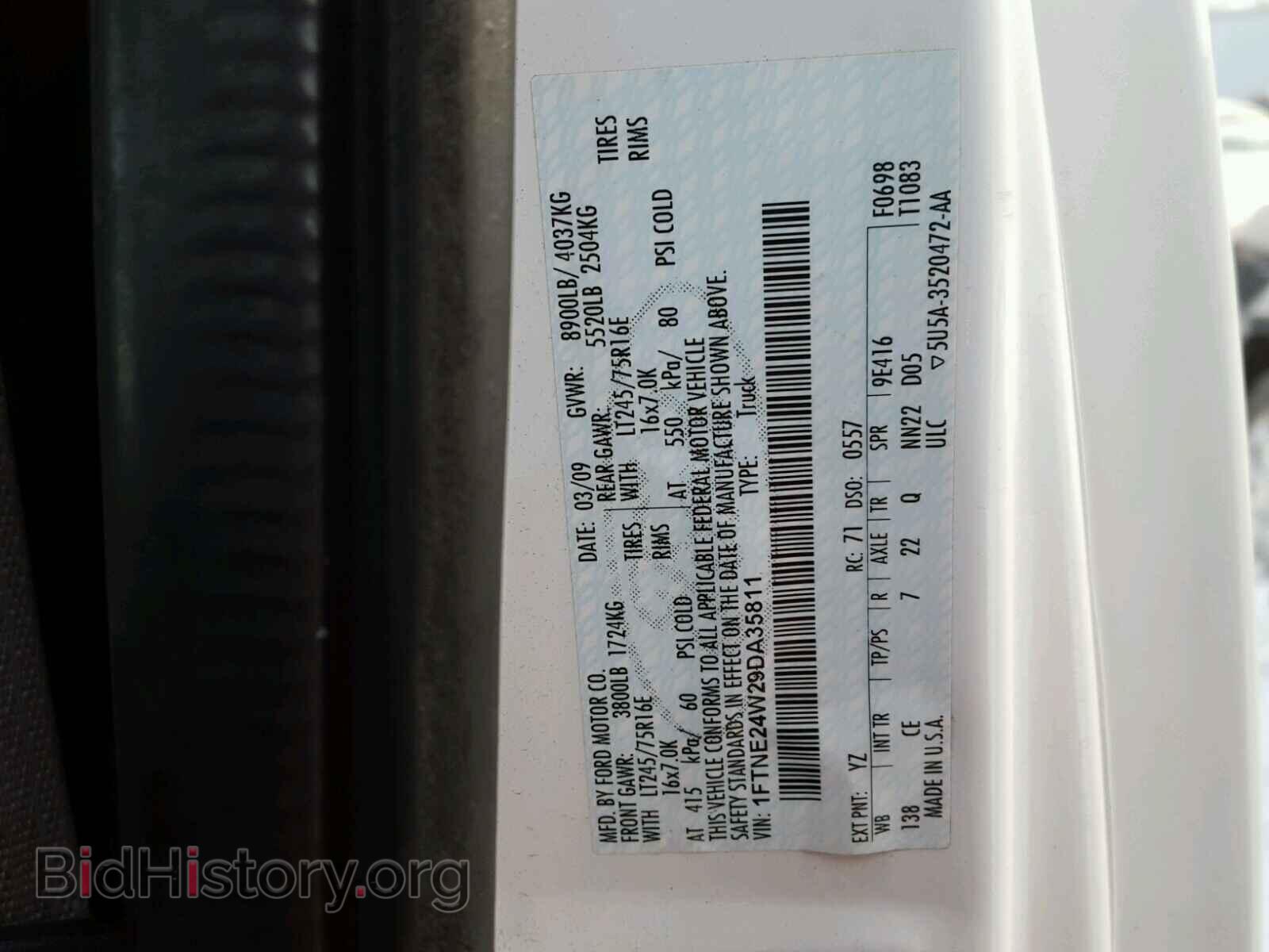 2009 FORD ECONOLINE - VIN: 1FTNE24W29DA35811 - Фото 10