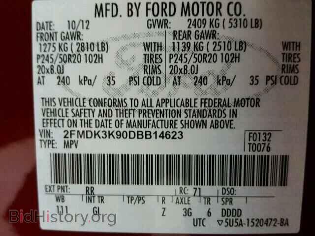 2013 FORD EDGE - VIN: 2FMDK3K90DBB14623 - Фото 9