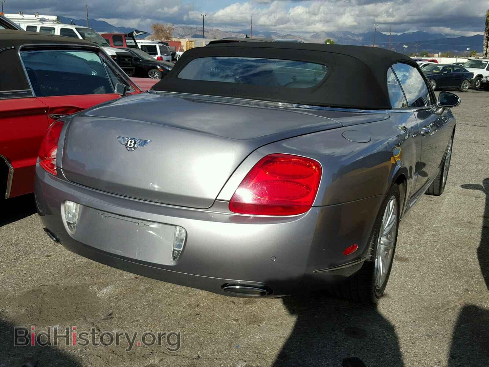 2008 BENTLEY ALL MODELS - VIN: SCBDR33W18C052923 - Photo 4