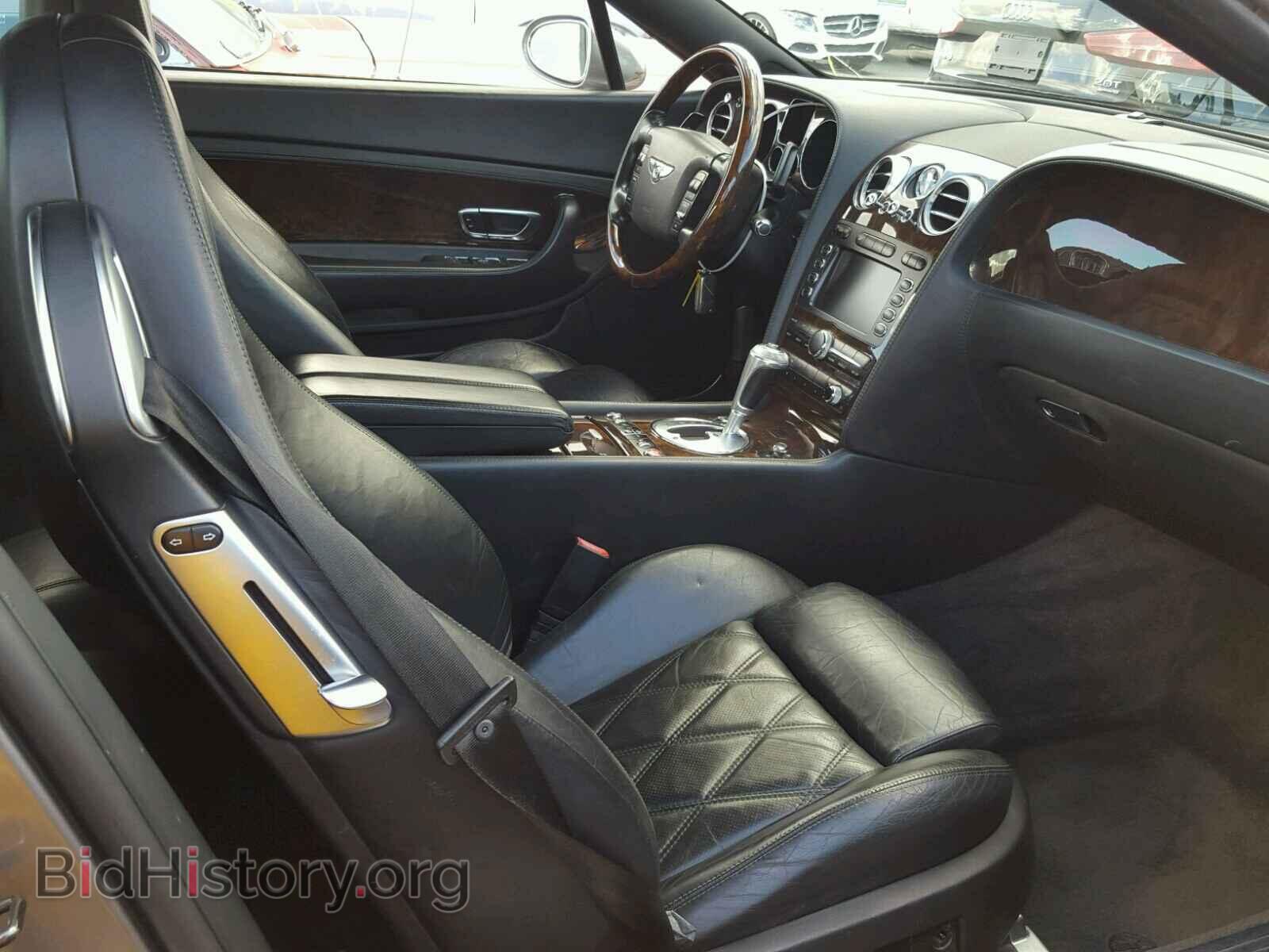 2008 BENTLEY ALL MODELS - VIN: SCBDR33W18C052923 - Photo 5