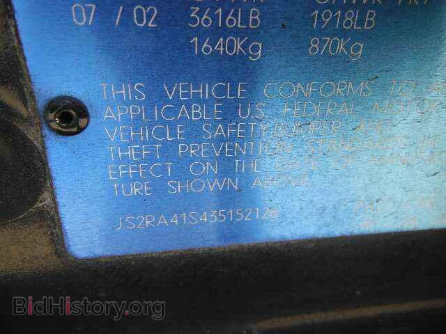 2003 SUZUKI AERIO - VIN: JS2RA41S435152128 - Фото 9