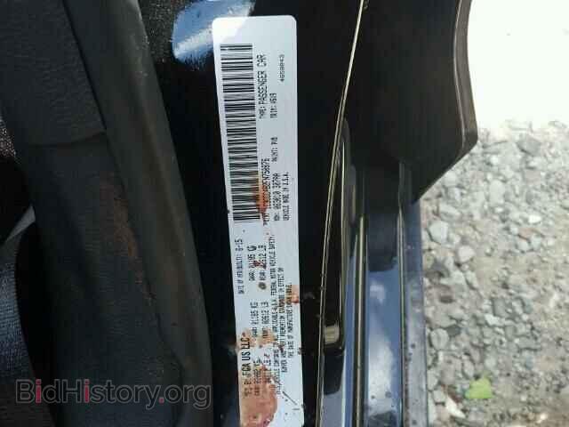 2015 CHRYSLER 200 - VIN: 1C3CCCAB2FN750876 - Фото 10