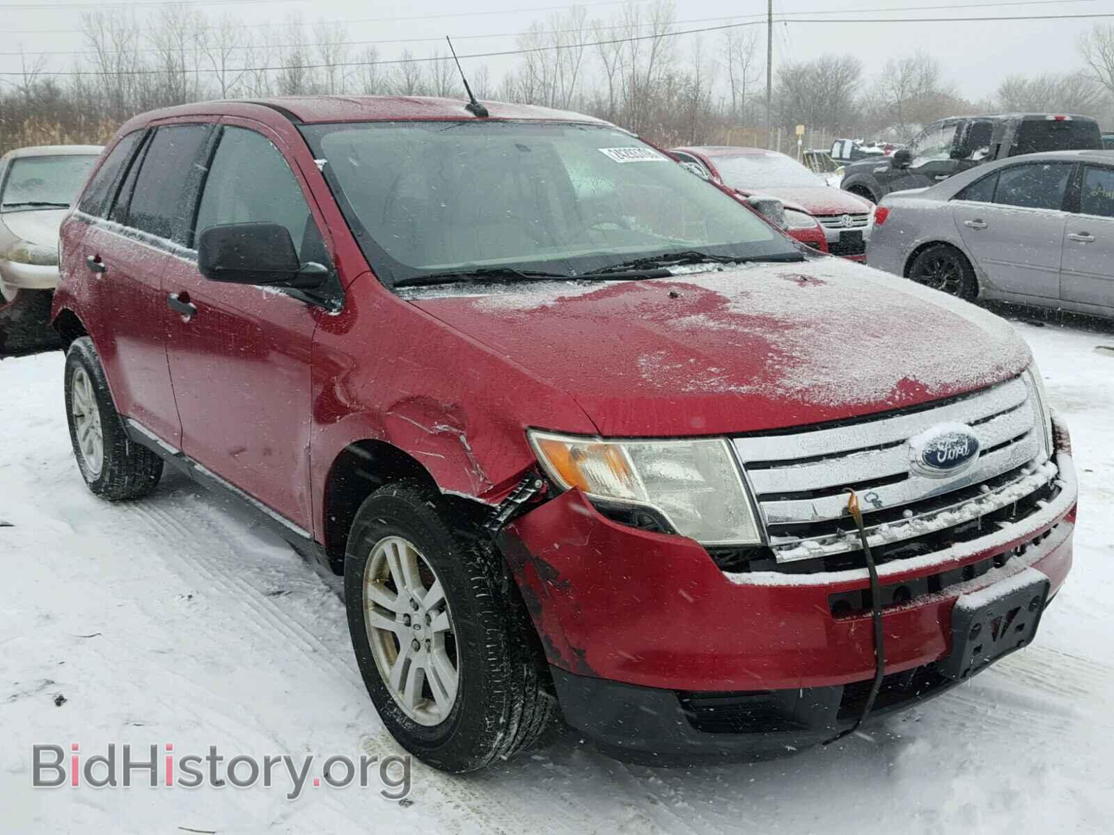 Фотография 2FMDK36C87BB19336 - FORD EDGE 2007