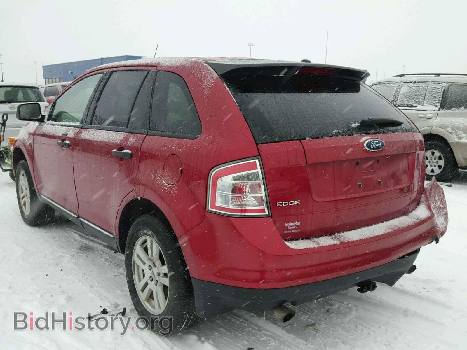 2007 FORD EDGE - VIN: 2FMDK36C87BB19336 - Photo 3