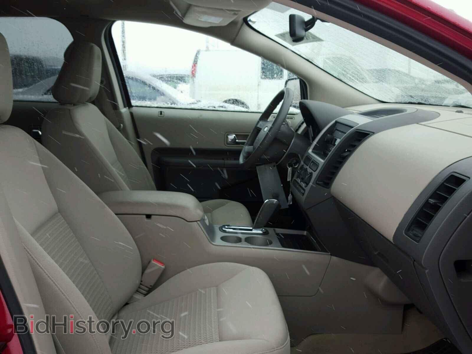 2007 FORD EDGE - VIN: 2FMDK36C87BB19336 - Photo 5