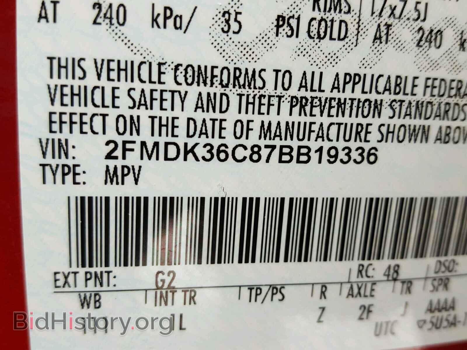 2007 FORD EDGE - VIN: 2FMDK36C87BB19336 - Photo 10