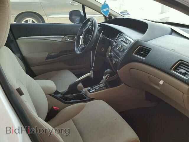 2013 HONDA CIVIC - VIN: 19XFB2F85DE067171 - Photo 5