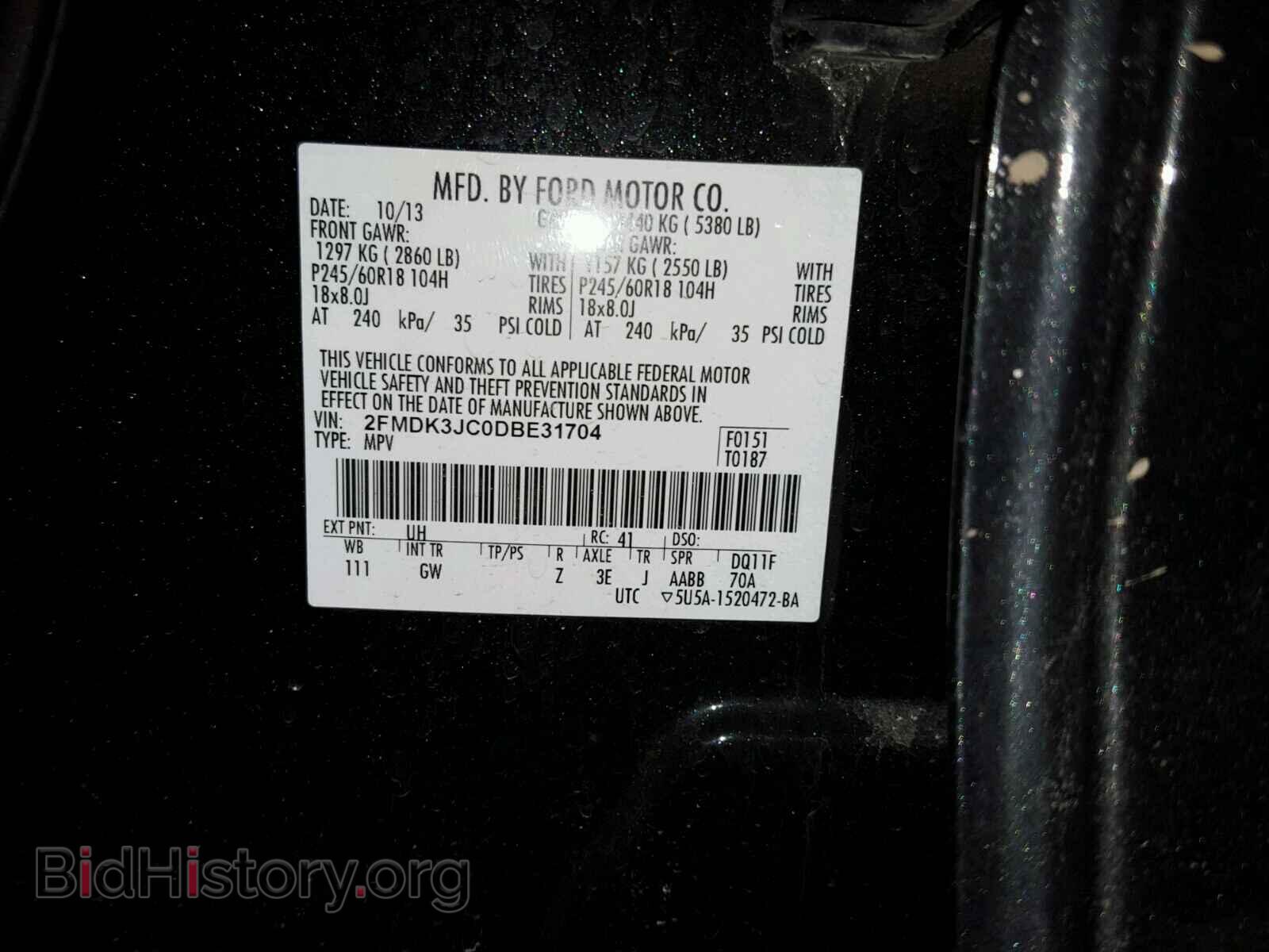 2013 FORD EDGE - VIN: 2FMDK3JC0DBE31704 - Photo 10