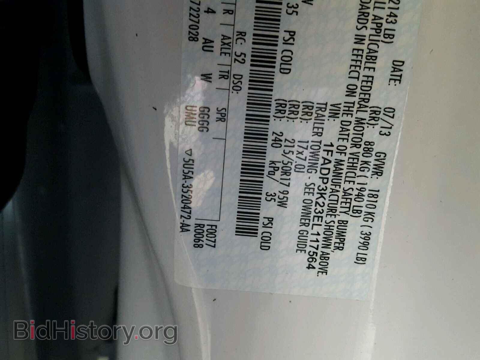 2014 FORD FOCUS - VIN: 1FADP3K23EL117564 - Photo 10