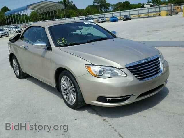 Photo 1C3BCBFGXDN597946 - CHRYSLER 200 2013
