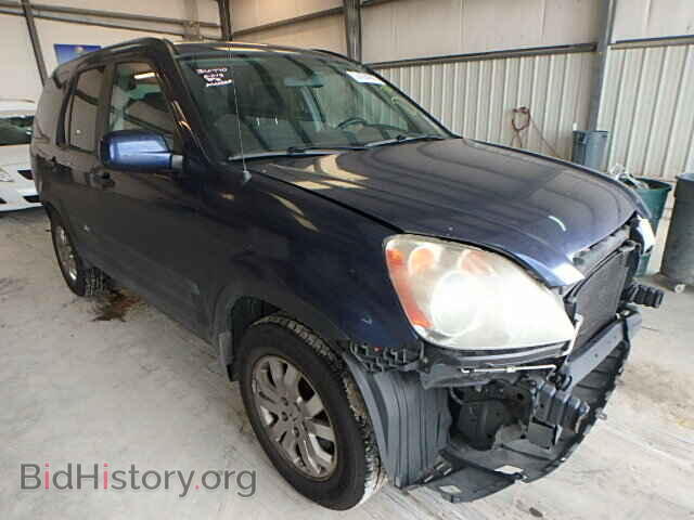 Фотография SHSRD78865U343735 - HONDA CRV 2005