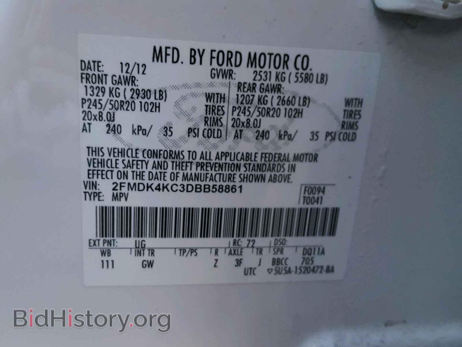 2013 FORD EDGE - VIN: 2FMDK4KC3DBB58861 - Photo 10