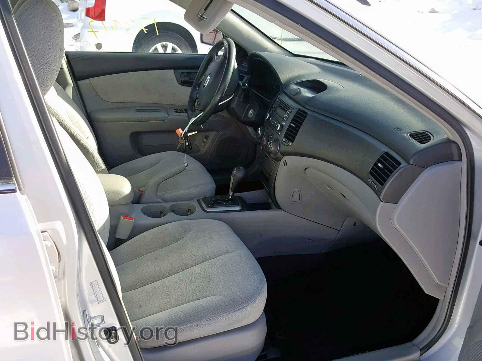 2008 KIA OPTIMA - VIN: KNAGE124885178093 - Фото 5