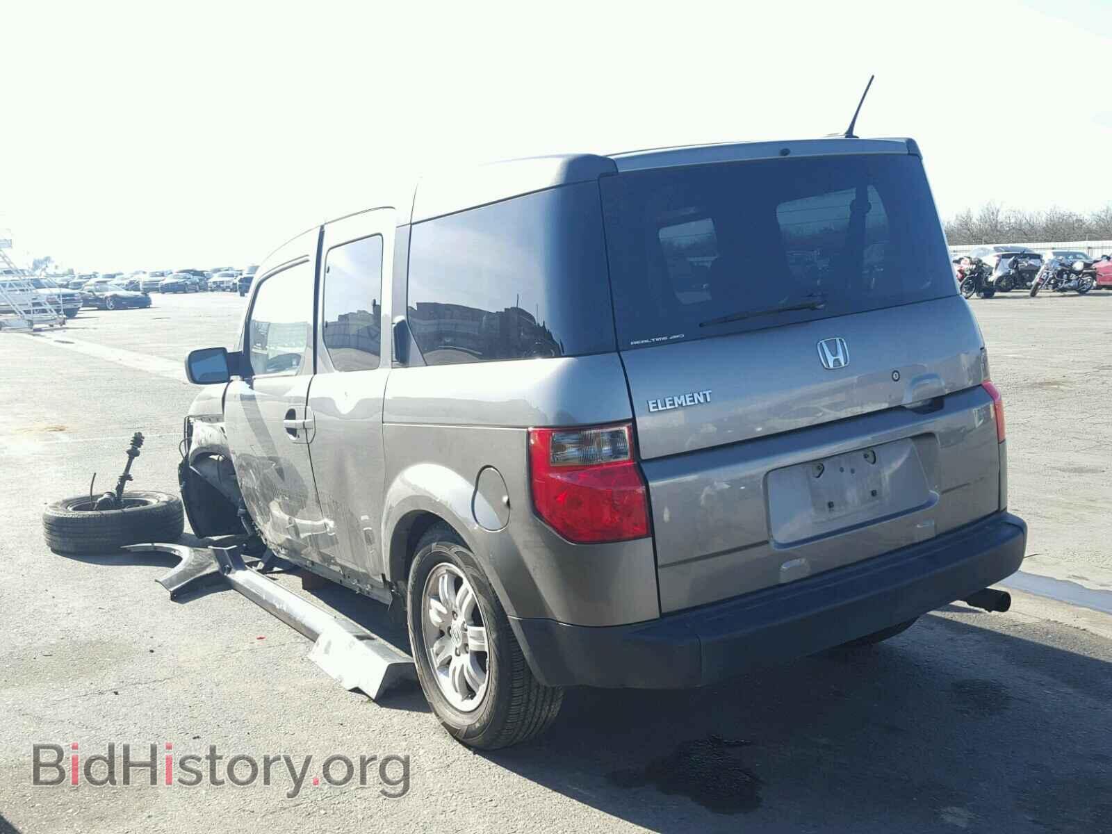2007 HONDA ELEMENT - VIN: 5J6YH287X7L001782 - Фото 3