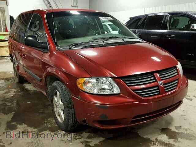 Фотография 1D4GP45R66B570853 - DODGE CARAVAN 2006