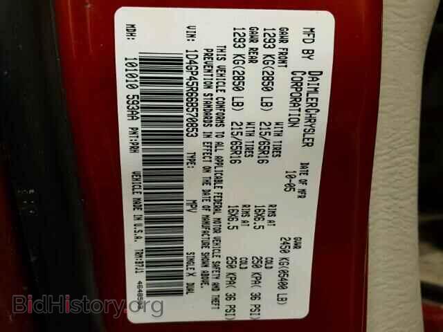 2006 DODGE CARAVAN - VIN: 1D4GP45R66B570853 - Фото 10