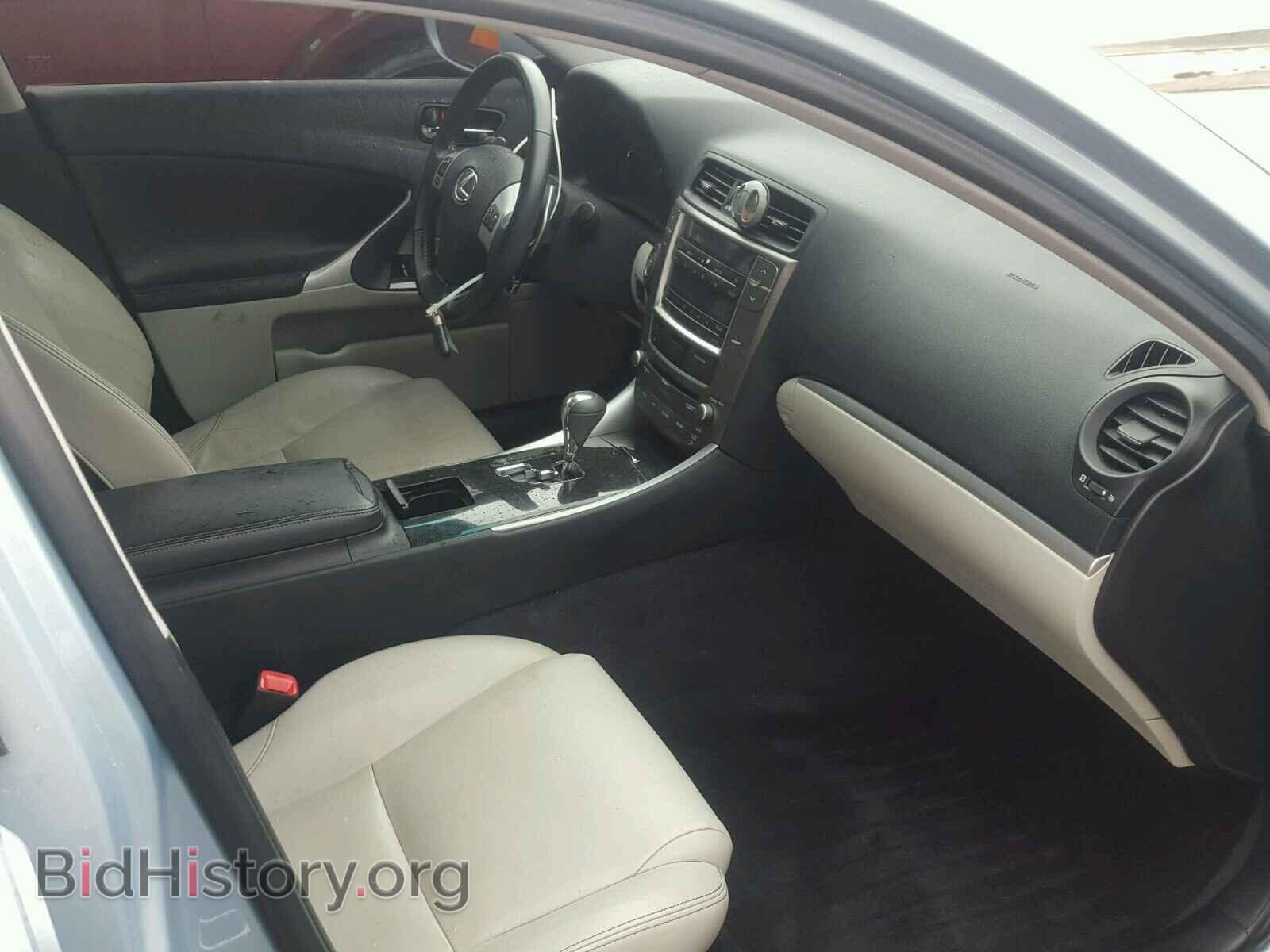 2011 LEXUS IS250 - VIN: JTHBF5C21B5146073 - Фото 5