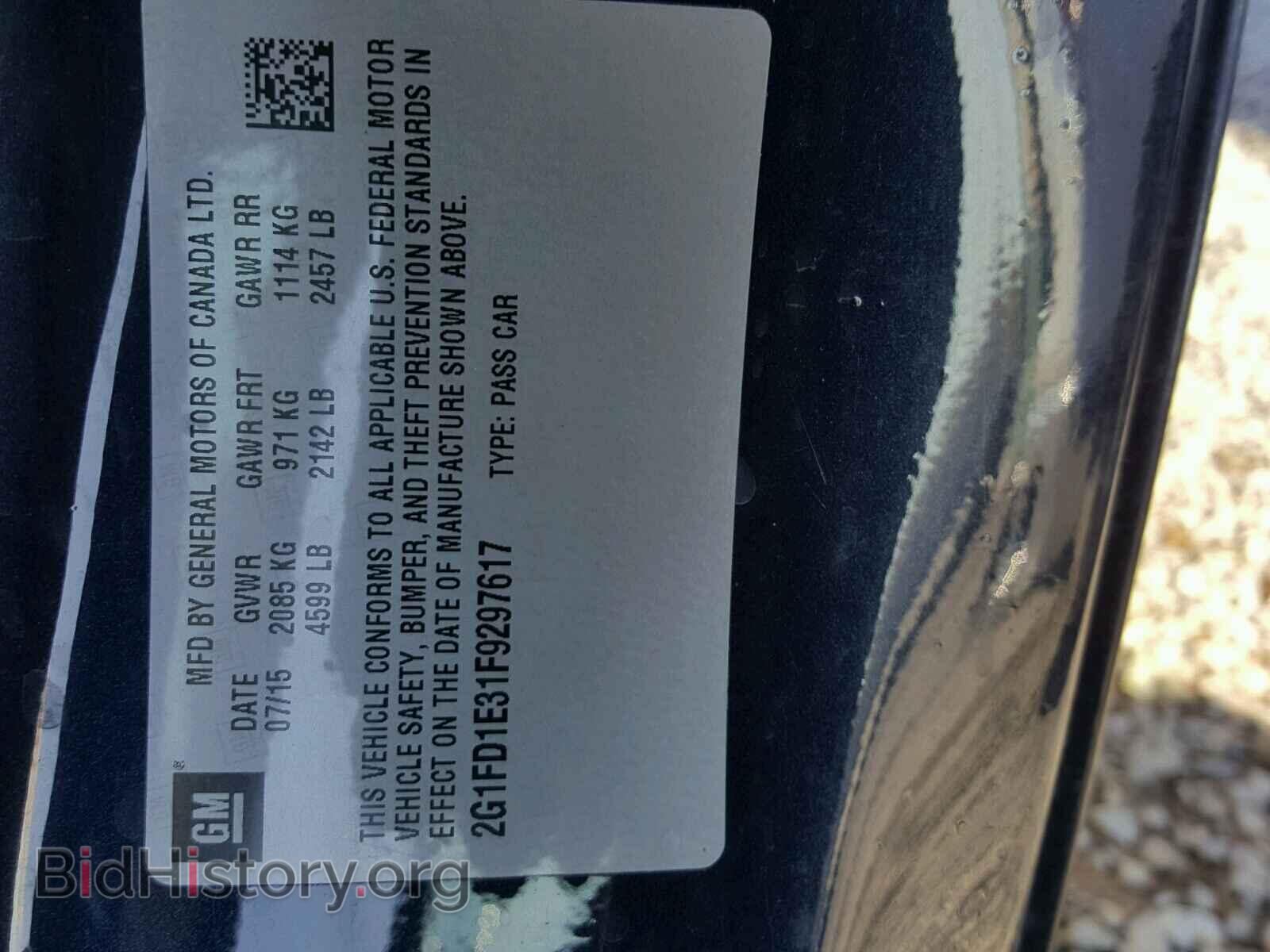 2015 CHEVROLET CAMARO - VIN: 2G1FD1E31F9297617 - Фото 10