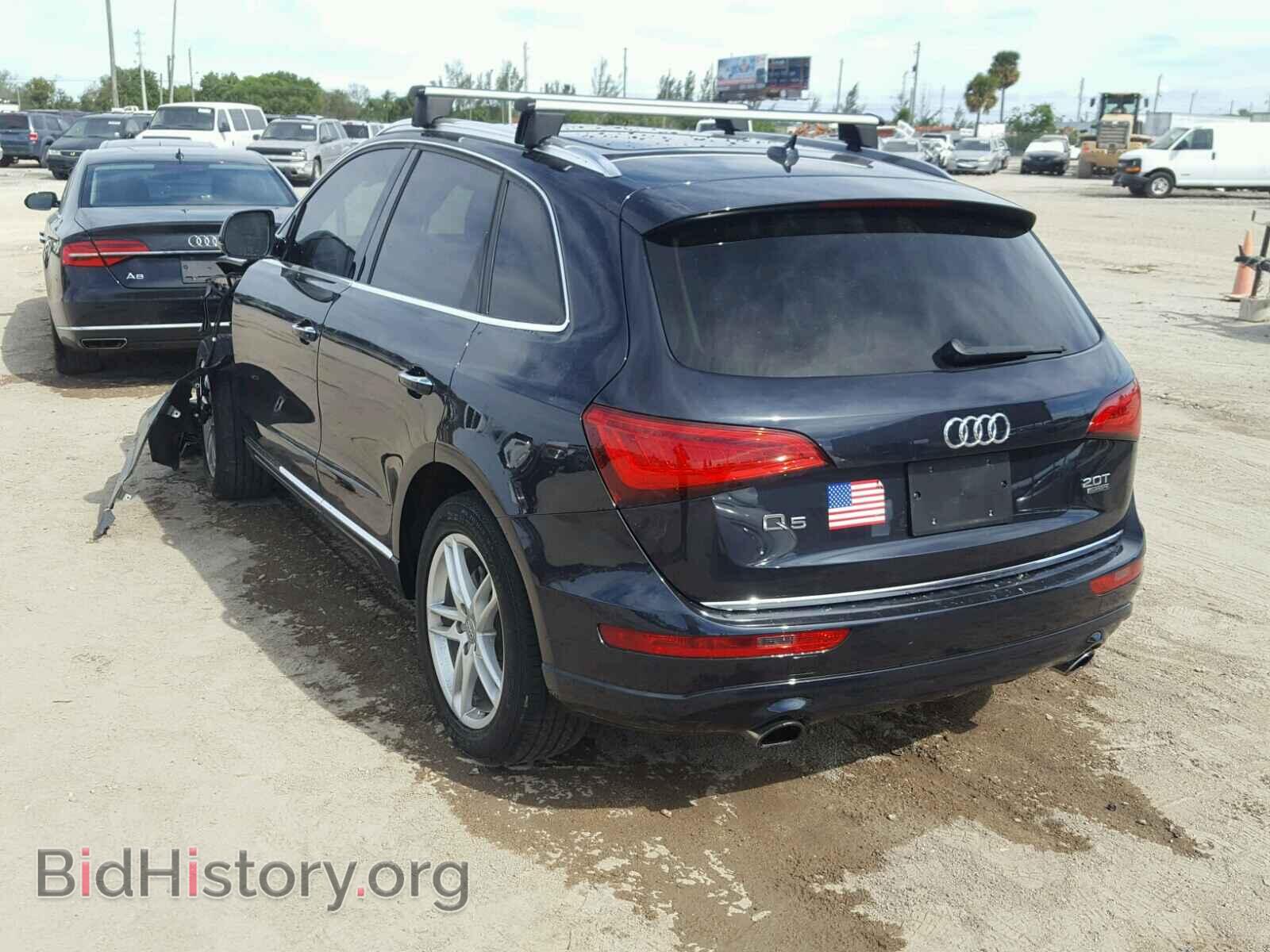 2016 AUDI Q5 - VIN: WA1L2AFP1GA012559 - Фото 3