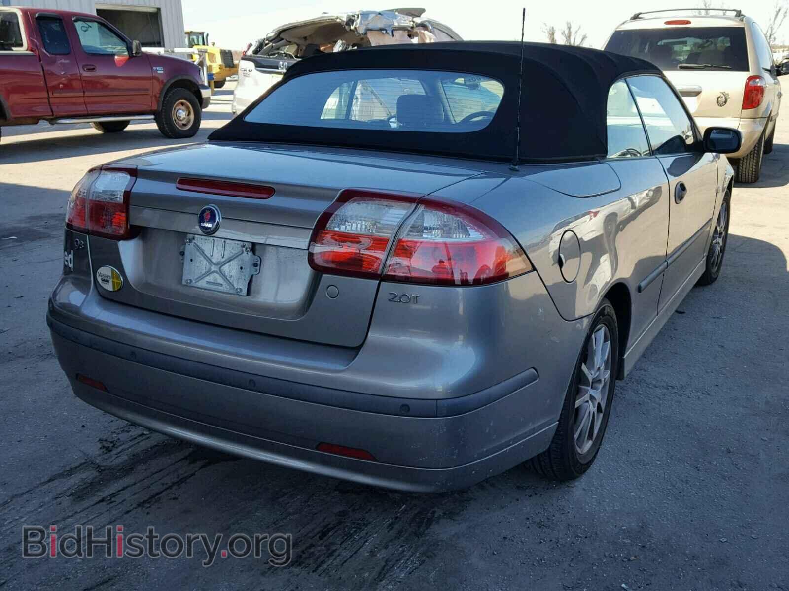 2004 SAAB 9 3 - VIN: YS3FD79Y746011816 - Фото 4