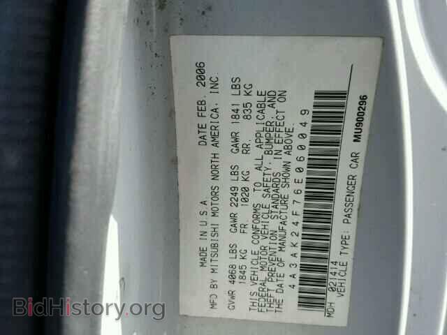 2006 MITSUBISHI ECLIPSE - VIN: 4A3AK24F76E060049 - Photo 10