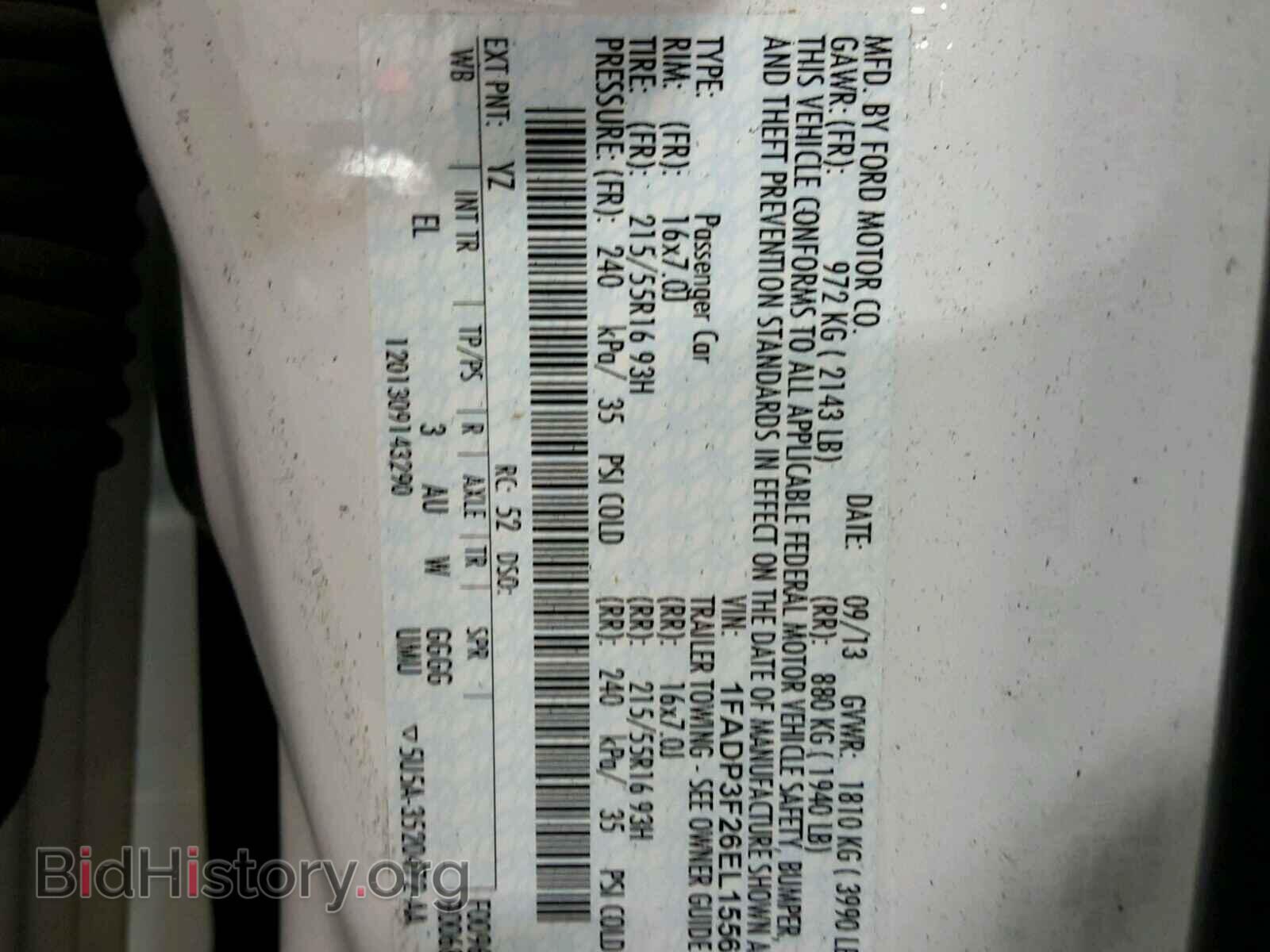 2014 FORD FOCUS - VIN: 1FADP3F26EL155686 - Photo 10
