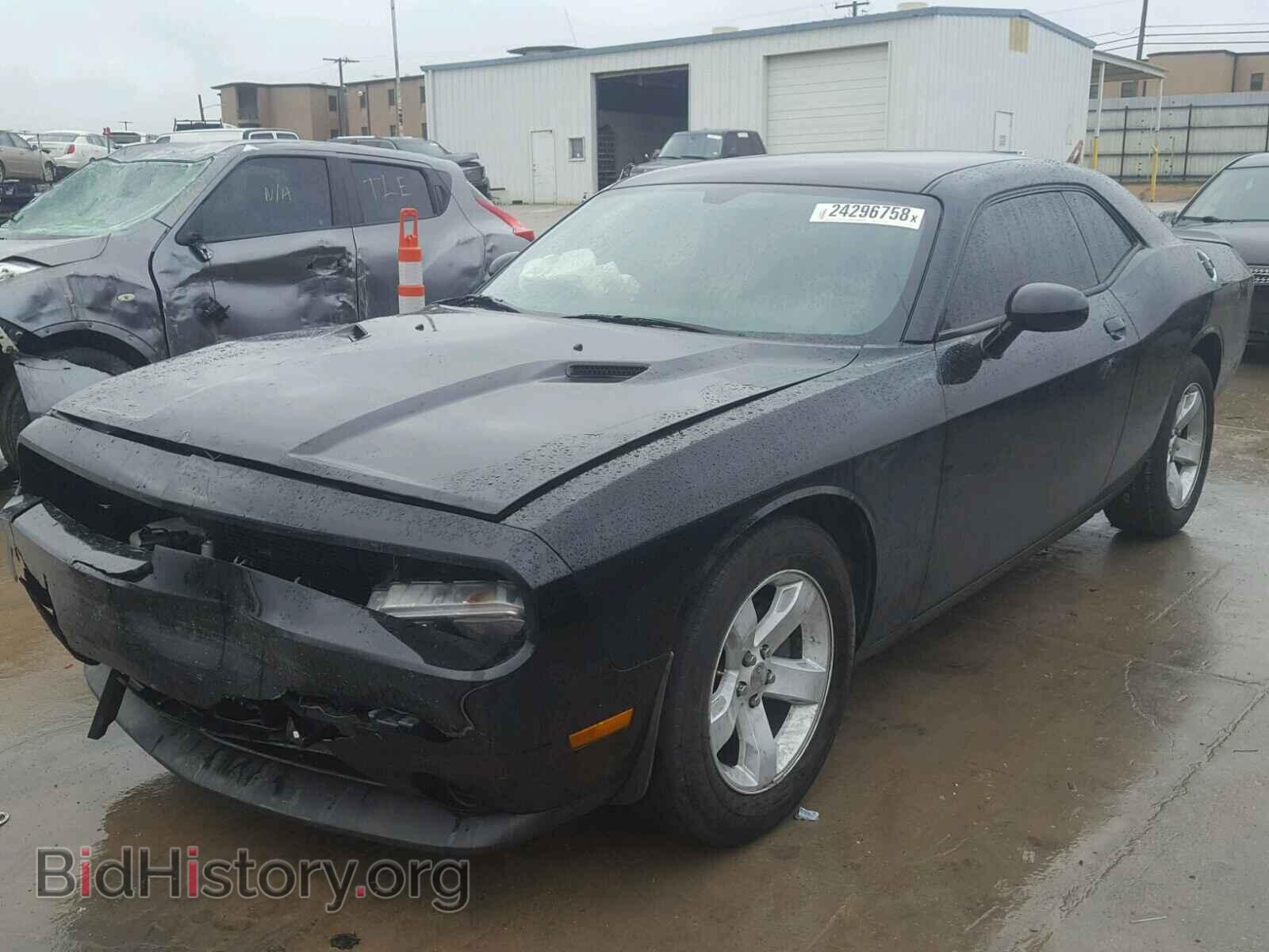 2013 DODGE CHALLENGER - VIN: 2C3CDYAG5DH704373 - Фото 2