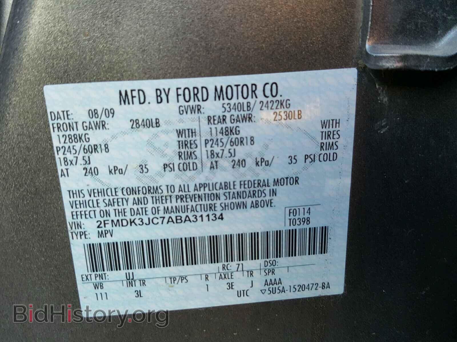 2010 FORD EDGE - VIN: 2FMDK3JC7ABA31134 - Фото 10