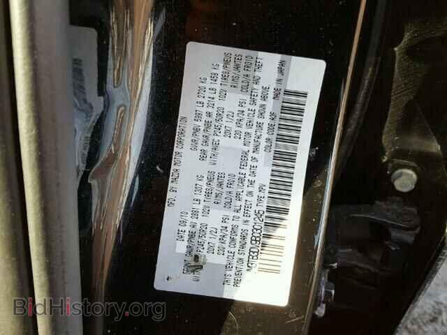 2011 MAZDA CX-9 - VIN: JM3TB3DV9B0301245 - Фото 10