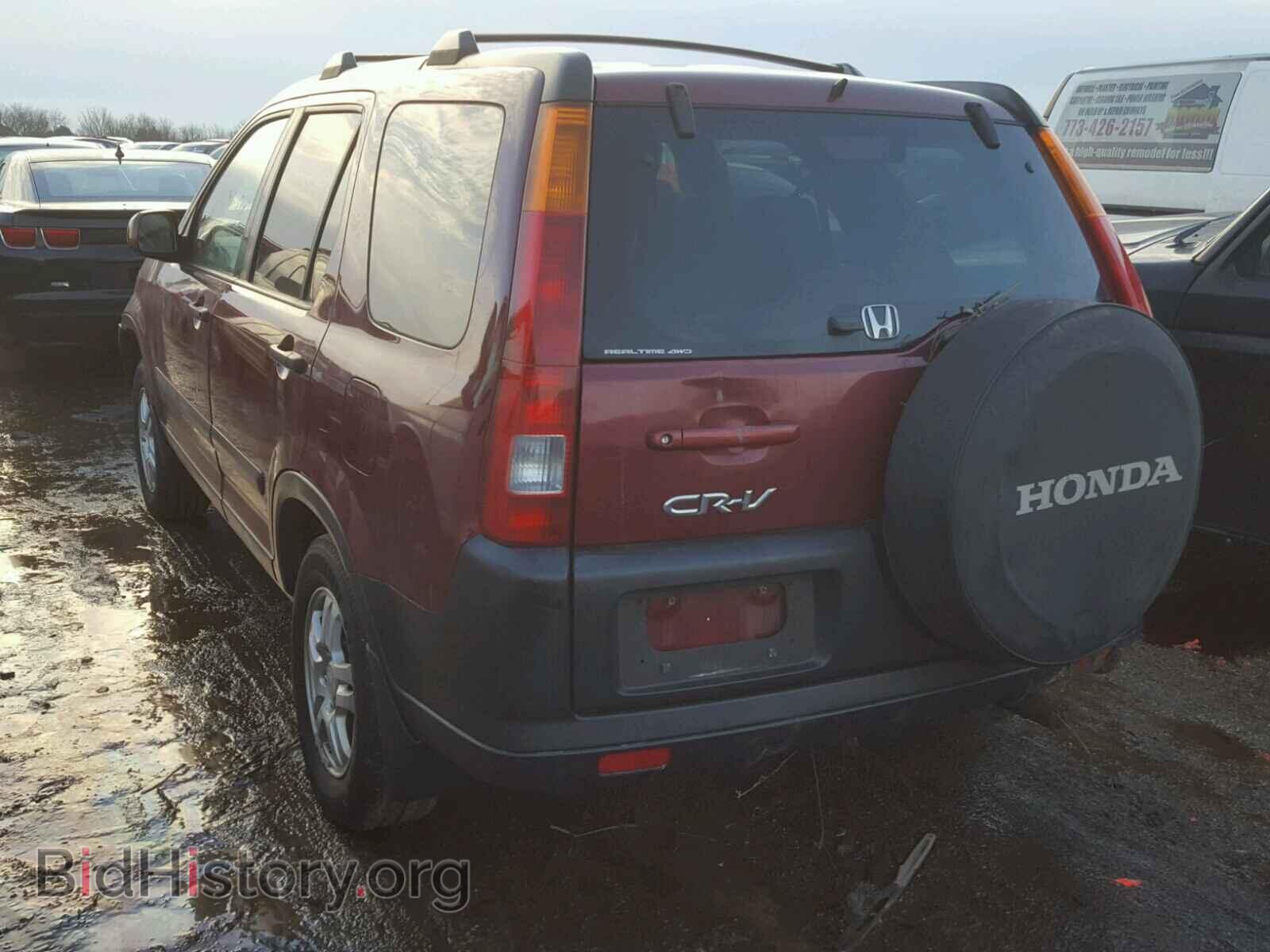 2003 HONDA CRV - VIN: JHLRD78873C012294 - Фото 3