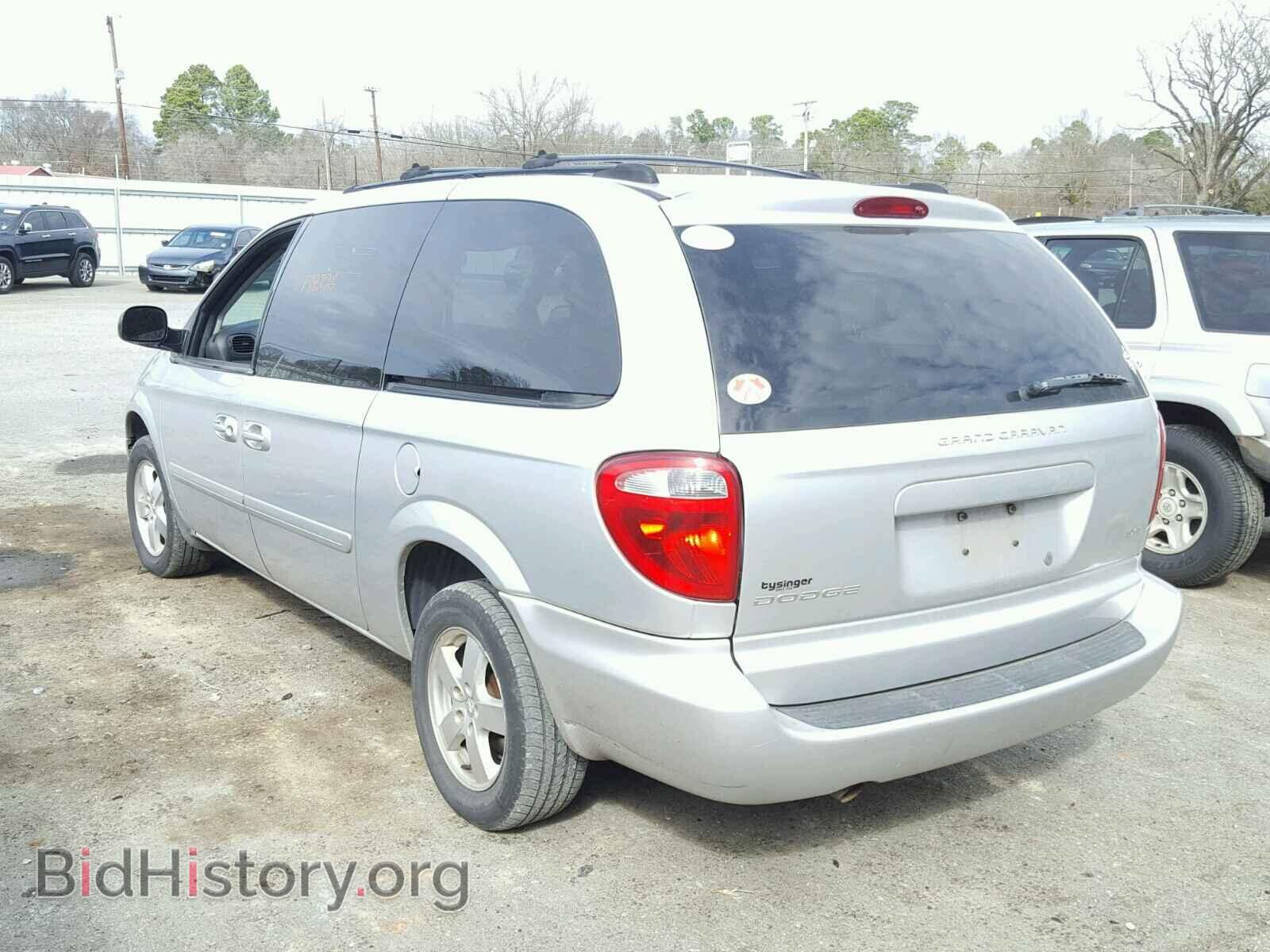 2005 DODGE CARAVAN - VIN: 2D4GP44L55R351153 - Фото 3