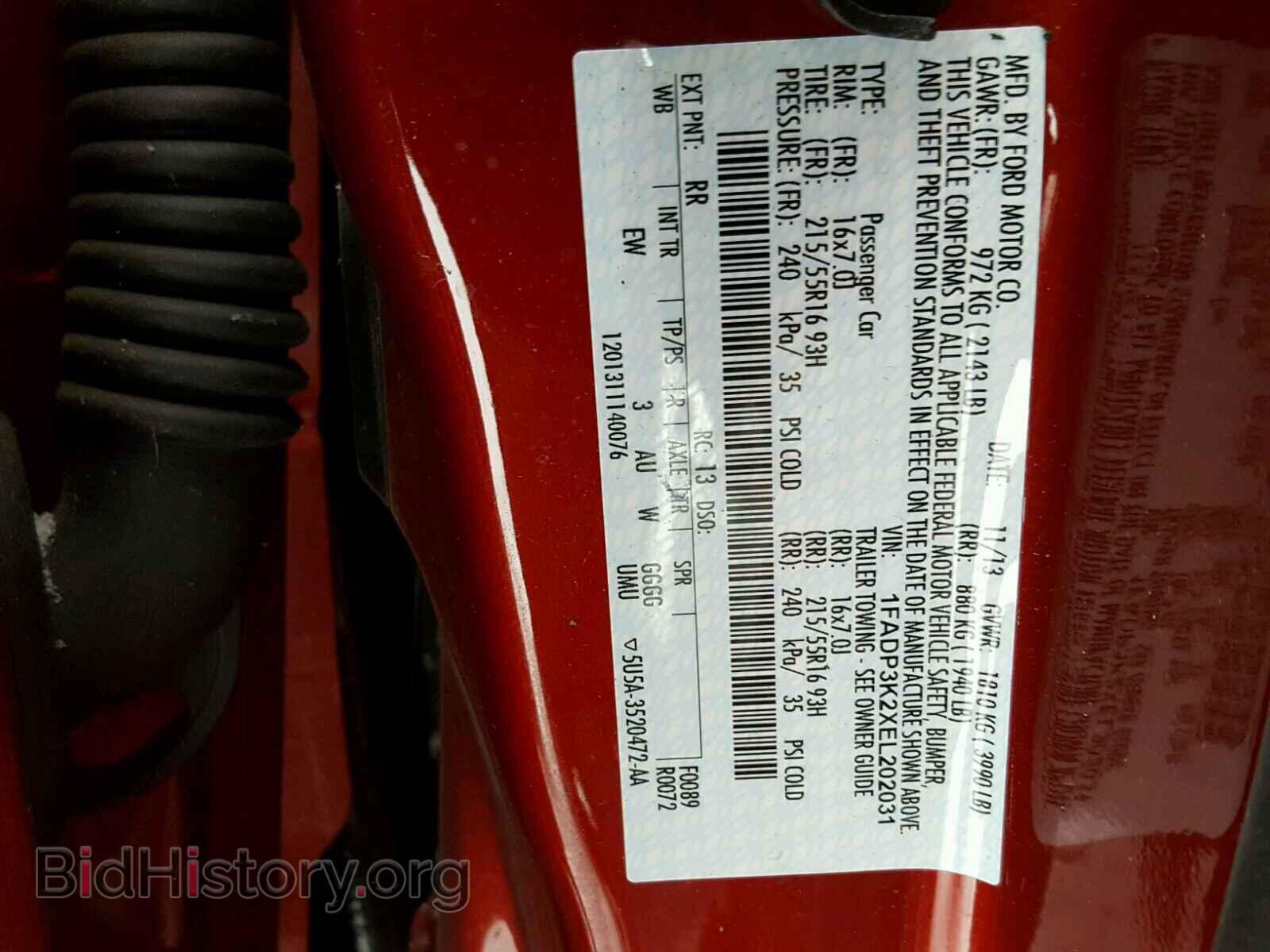 2014 FORD FOCUS - VIN: 1FADP3K2XEL202031 - Photo 10