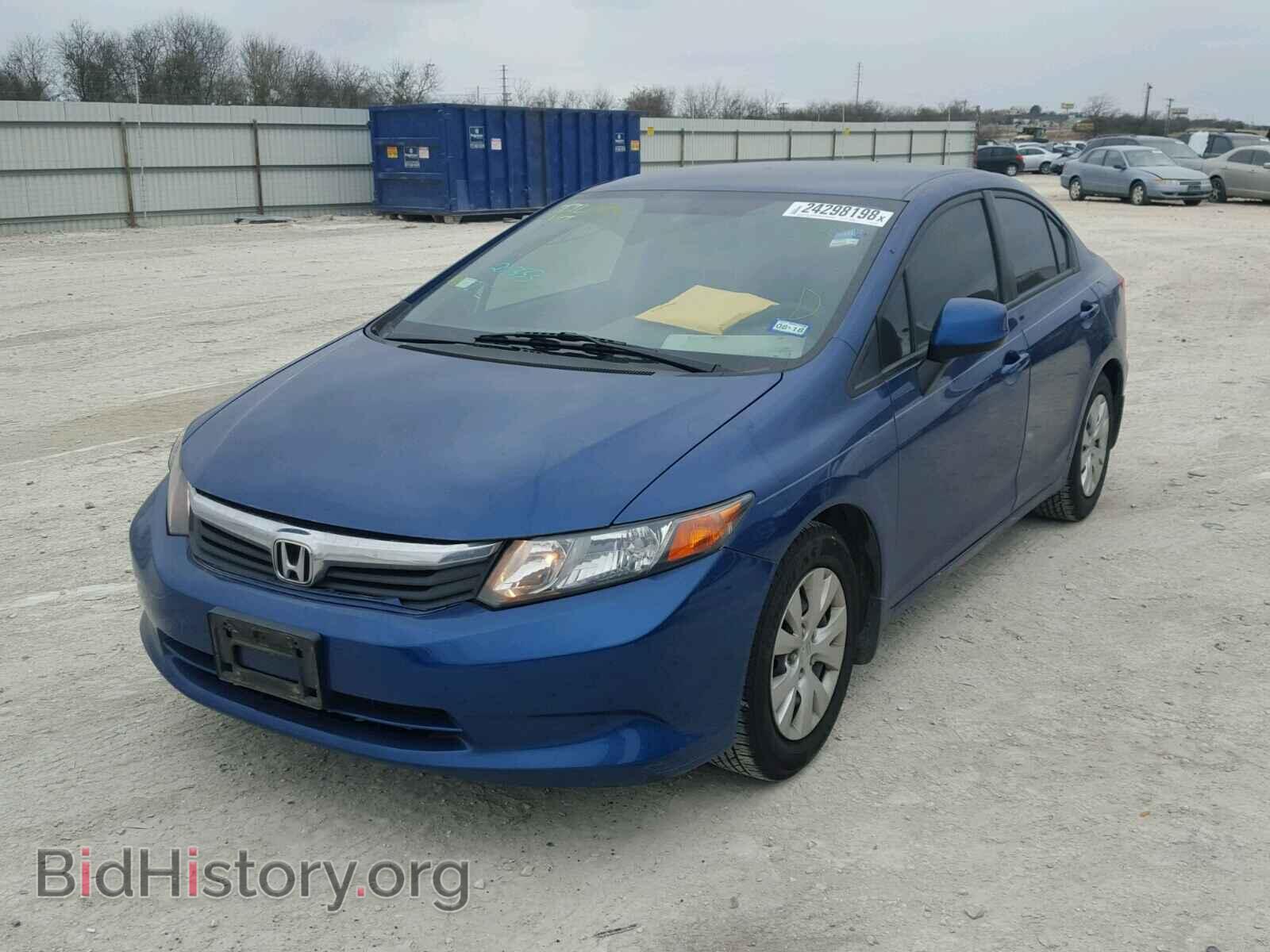 2012 HONDA CIVIC - VIN: 19XFB2F50CE081547 - Фото 2