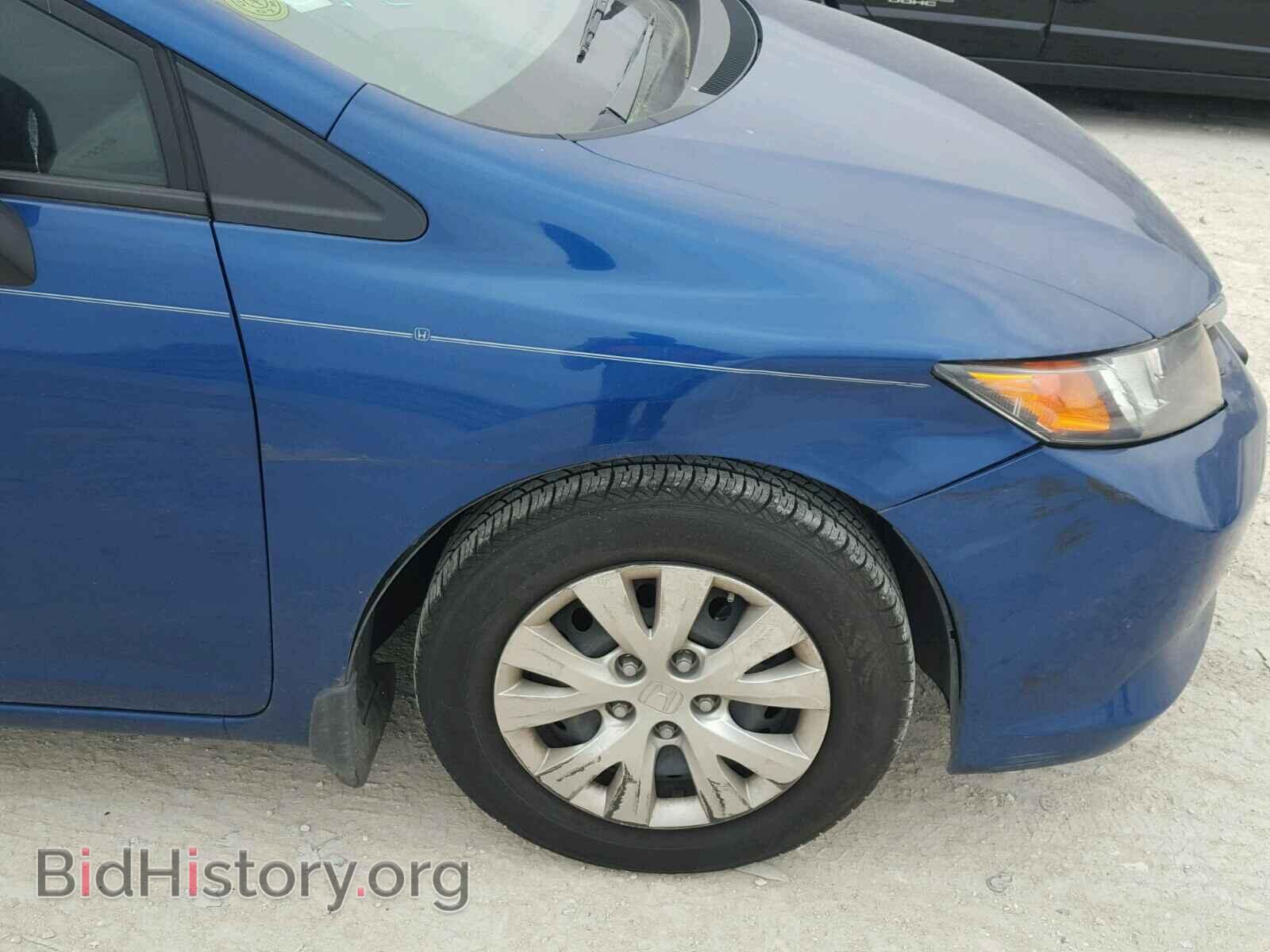 2012 HONDA CIVIC - VIN: 19XFB2F50CE081547 - Фото 9