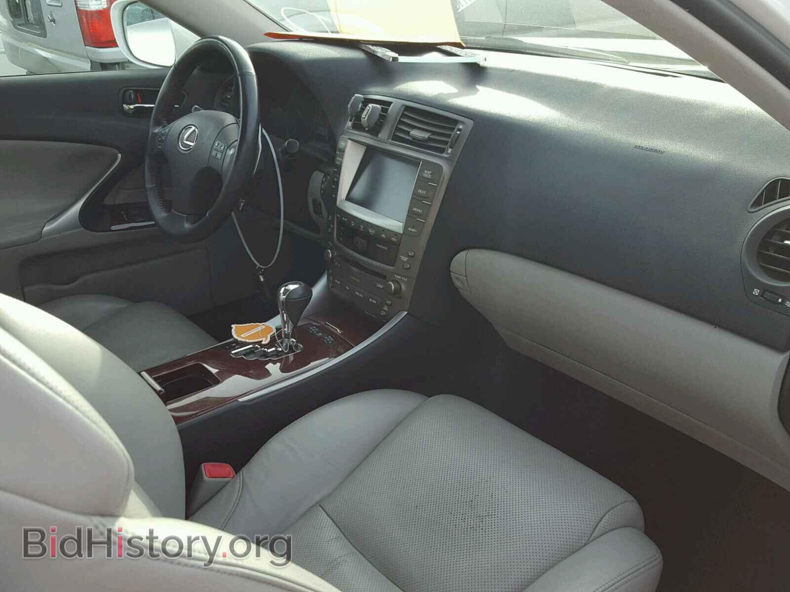 2008 LEXUS IS250 - VIN: JTHBK262982059490 - Фото 5
