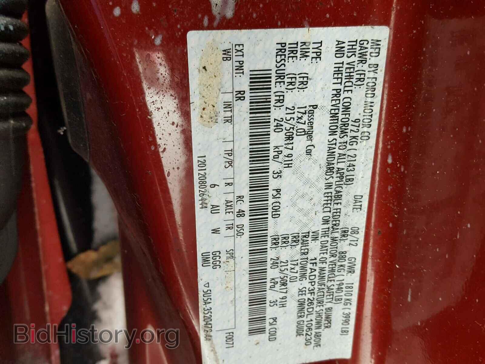 2013 FORD FOCUS - VIN: 1FADP3F26DL106230 - Фото 10