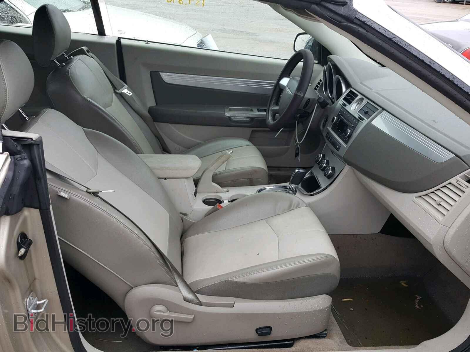 2008 CHRYSLER SEBRING - VIN: 1C3LC55R18N128792 - Фото 5