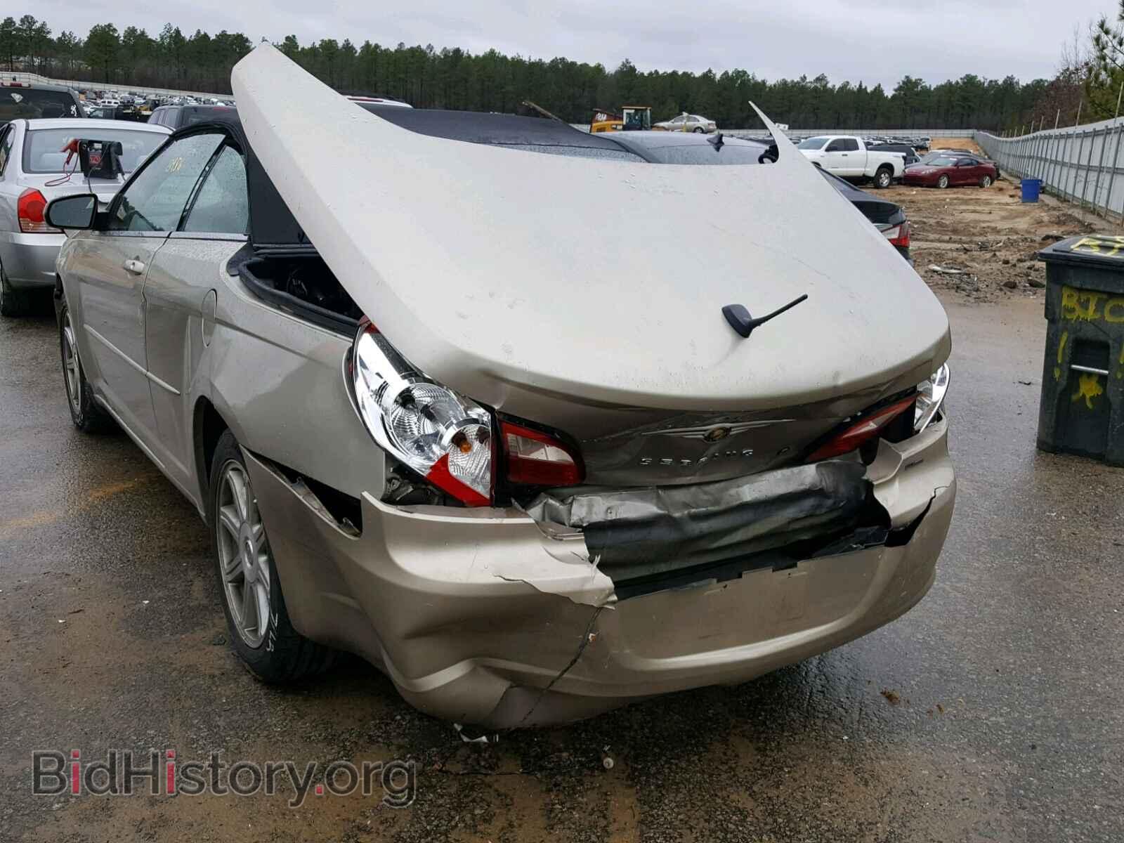 2008 CHRYSLER SEBRING - VIN: 1C3LC55R18N128792 - Фото 9