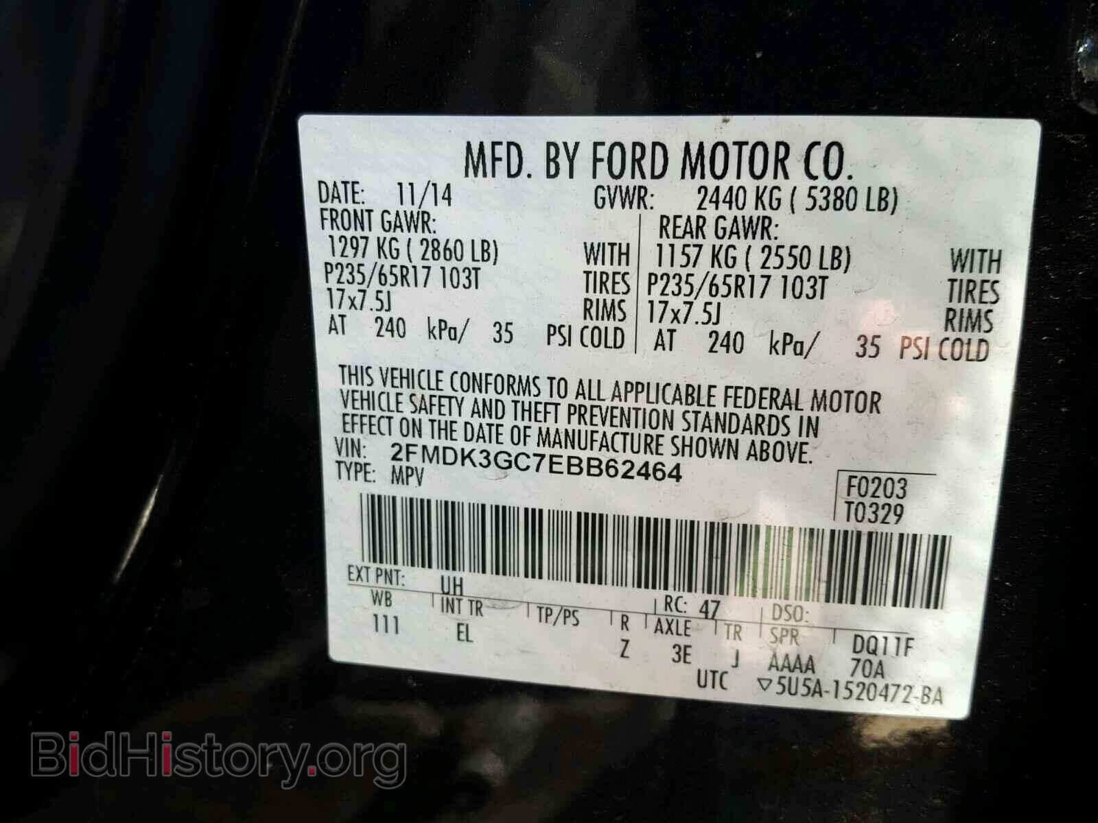 2014 FORD EDGE - VIN: 2FMDK3GC7EBB62464 - Photo 10