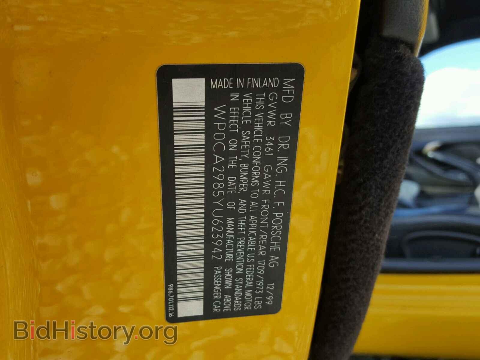 2000 PORSCHE BOXSTER - VIN: WP0CA2985YU623942 - Фото 10