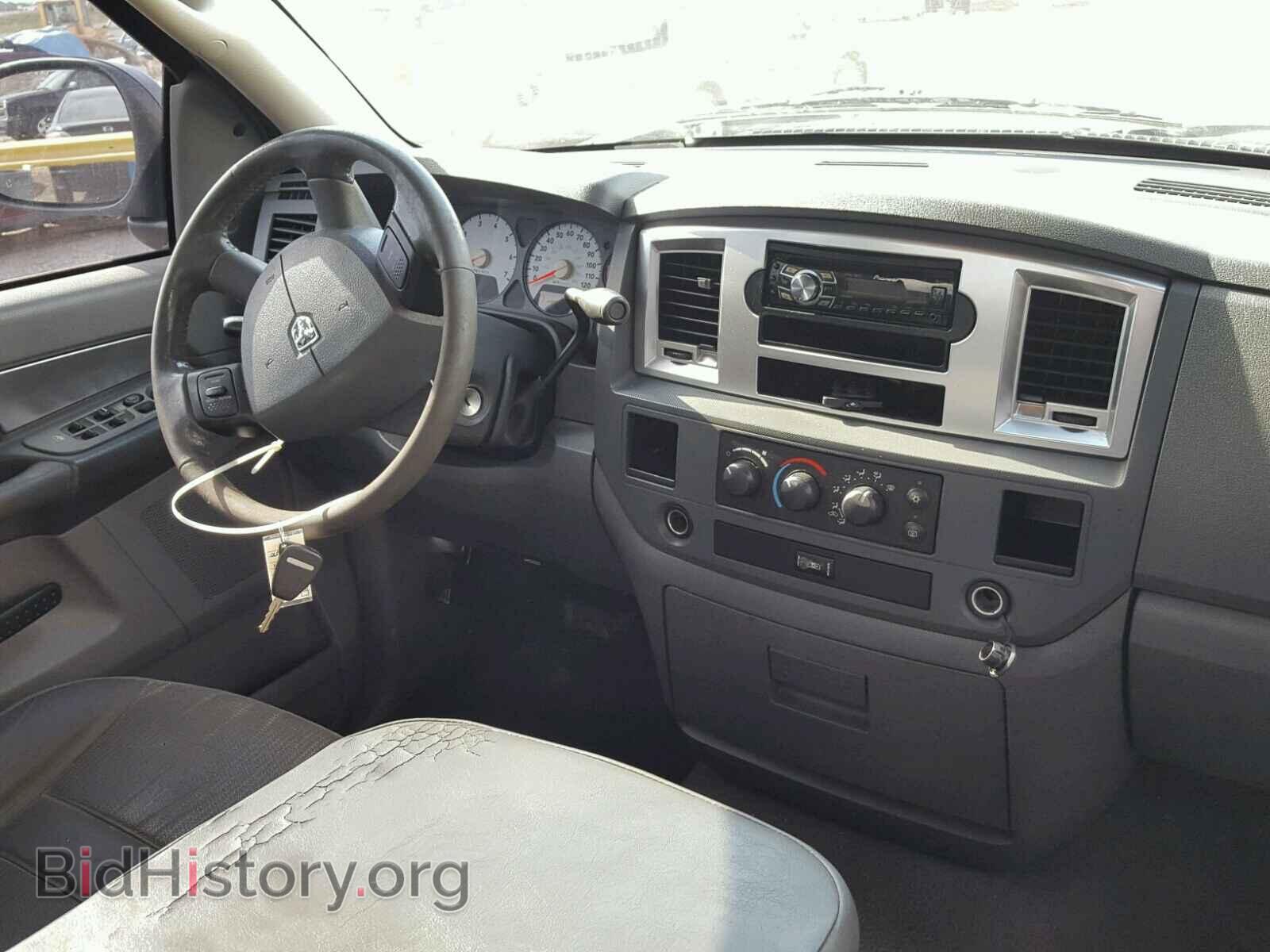 2007 DODGE RAM 1500 - VIN: 1D7HA18207J633927 - Фото 9