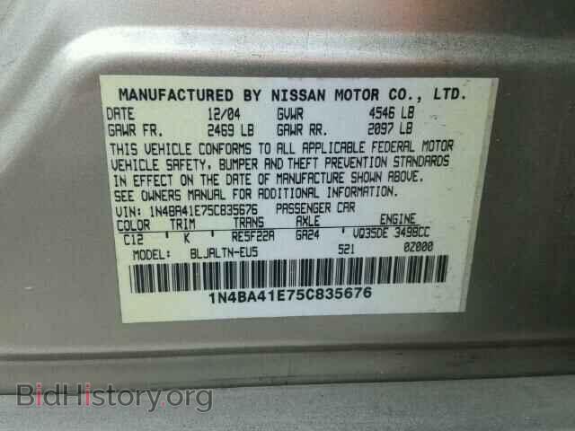 2005 NISSAN MAXIMA - VIN: 1N4BA41E75C835676 - Photo 10