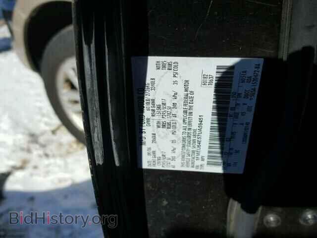 2007 FORD EXPLORER - VIN: 1FMEU64E57UA59451 - Photo 10